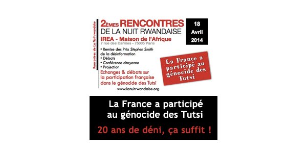 Image:2e Rencontres de La Nuit rwandaise