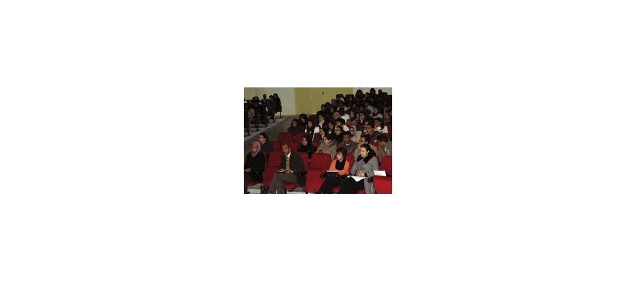 Image:« Maroc : Le travail associatif, une voie vers l'excellence »