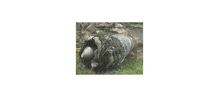 Image:L'attentat contre Habyarimana : l'armée française incriminée