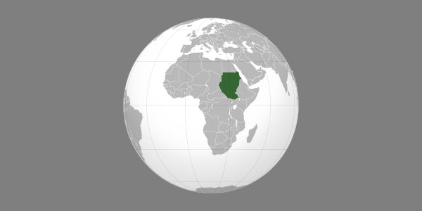 Image:Sudan